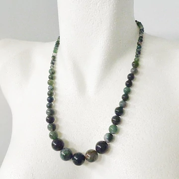 Mohaachát növekvő lánc 55 cm Mohaachát növekvő lánc 55 cm